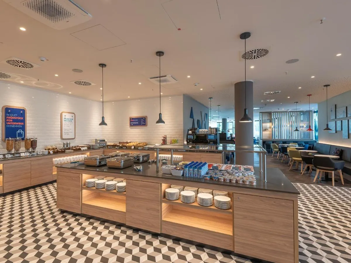 Hotel Holiday Inn Express Duesseldorf - Hauptbahnhof By Ihg